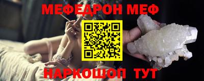 сатива Ирбит