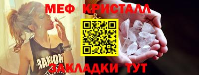 мдпв Изобильный