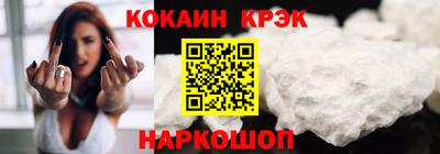 сатива Ирбит