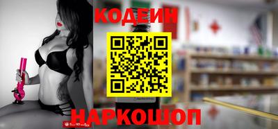 метадон Ипатово