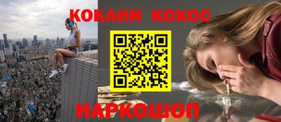 метадон Ипатово