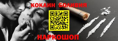 сатива Ирбит