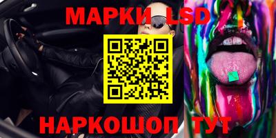 мдпв Изобильный
