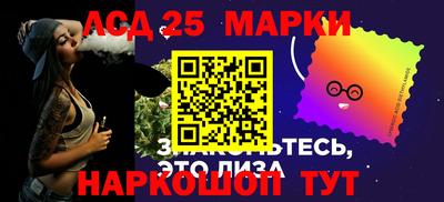 мдпв Изобильный