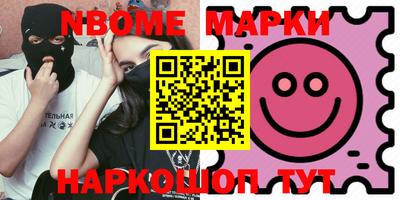 метадон Ипатово
