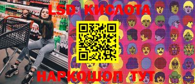 метадон Ипатово