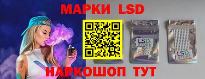 сатива Ирбит