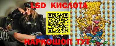 мдпв Изобильный