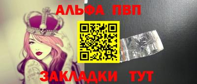 мдпв Изобильный