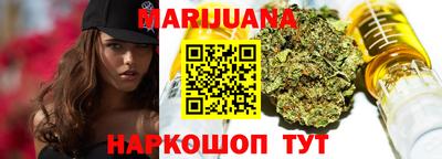 сатива Ирбит