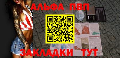 мдпв Изобильный