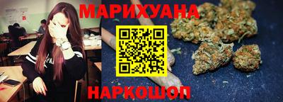 сатива Ирбит