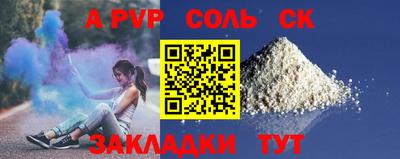 мдпв Изобильный