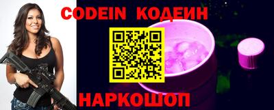 метадон Ипатово
