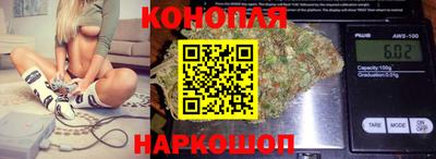 сатива Ирбит