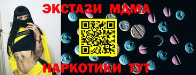 мдпв Изобильный