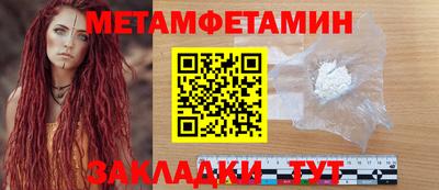 мдпв Изобильный