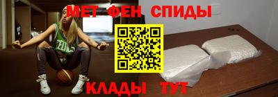 мдпв Изобильный