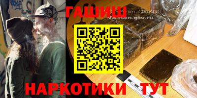 сатива Ирбит
