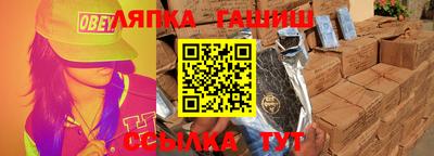 метадон Ипатово