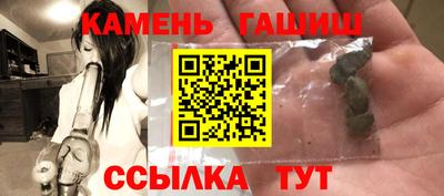 сатива Ирбит