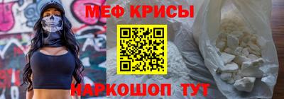 метадон Ипатово