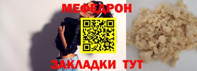 сатива Ирбит