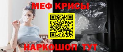 метадон Ипатово